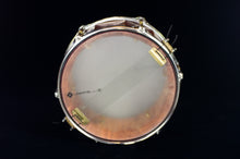 画像をギャラリービューアに読み込む, 梅 12x5.75スネア - Japanese Plum Tree 12x5.75 Snare